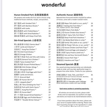 wonderful - Restaurant Website Menu - Chinese Near Me - Millbrae, California wonderful - Restaurant Website Menu - Chinese Near Me - Millbrae, California