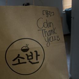 Friendly  To-Go Bag