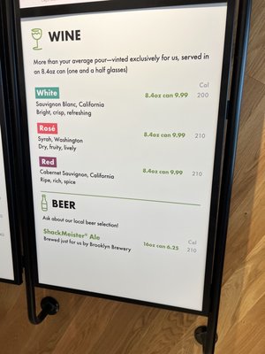 Menu photo 4 Shake Shack Willow Place Richmond, VA Menu photo 4 Shake Shack Willow Place Richmond, VA