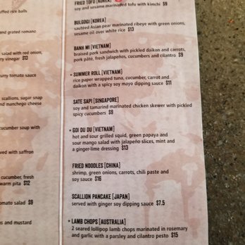 El Segundo - Beer Bar Near Me - Norwalk, Connecticut