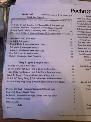 Menu photo 3 Pocha Street Upper Darby, PA