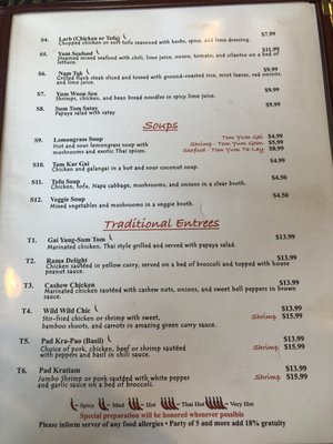 Menu photo 3 Bangkok Noi Thai Cuisine Gloucester, VA