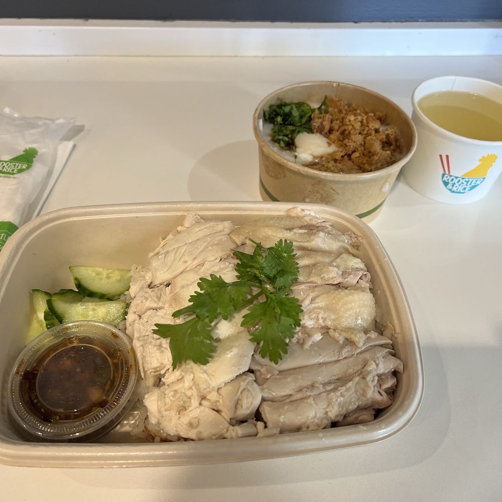 Rooster & Rice - The Original & Khao Tom Gai (chicken porridge) - Chicken Shop Near Me - San Francisco, California