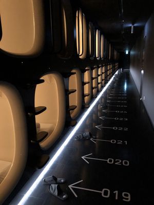 Nine Hours Narita Airport by null