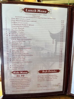 Menu photo 6 Dragon Treasure Chinese Restaurant Grand Junction, CO Menu photo 6 Dragon Treasure Chinese Restaurant Grand Junction, CO