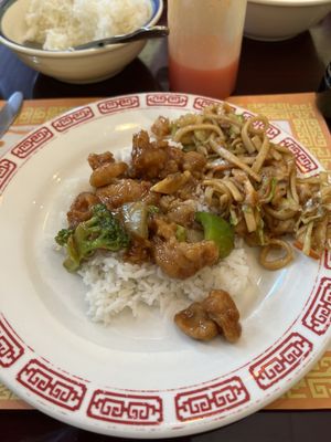 Fortune Chinese Restaurant by null