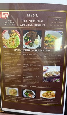 Menu photo 3 Tee Nee Thai Troy, OH