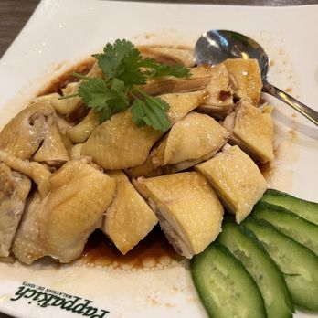 PappaRich - Hainanese chicken - Malaysian Near Me - Houston, Texas