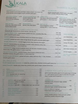 Menu photo 6 KALA Modern Greek Chicago, IL