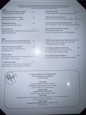 Menu photo 5 Roy's Waikiki Honolulu, HI Menu photo 5 Roy's Waikiki Honolulu, HI