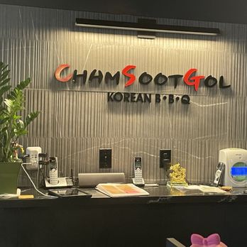 Cham Soot Gol - Barbeque Near Me - Garden Grove, California