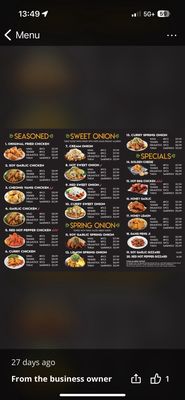 Menu photo 6 Koko Chicken 92 Sunrise, FL Menu photo 6 Koko Chicken 92 Sunrise, FL