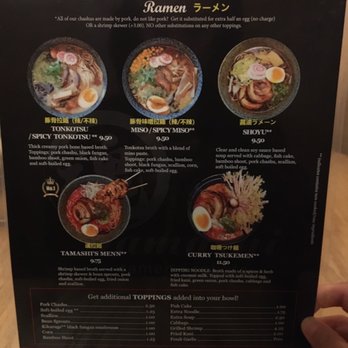 Tamashi Ramen Robata - Menu - Ramen Near Me - Houston, Texas