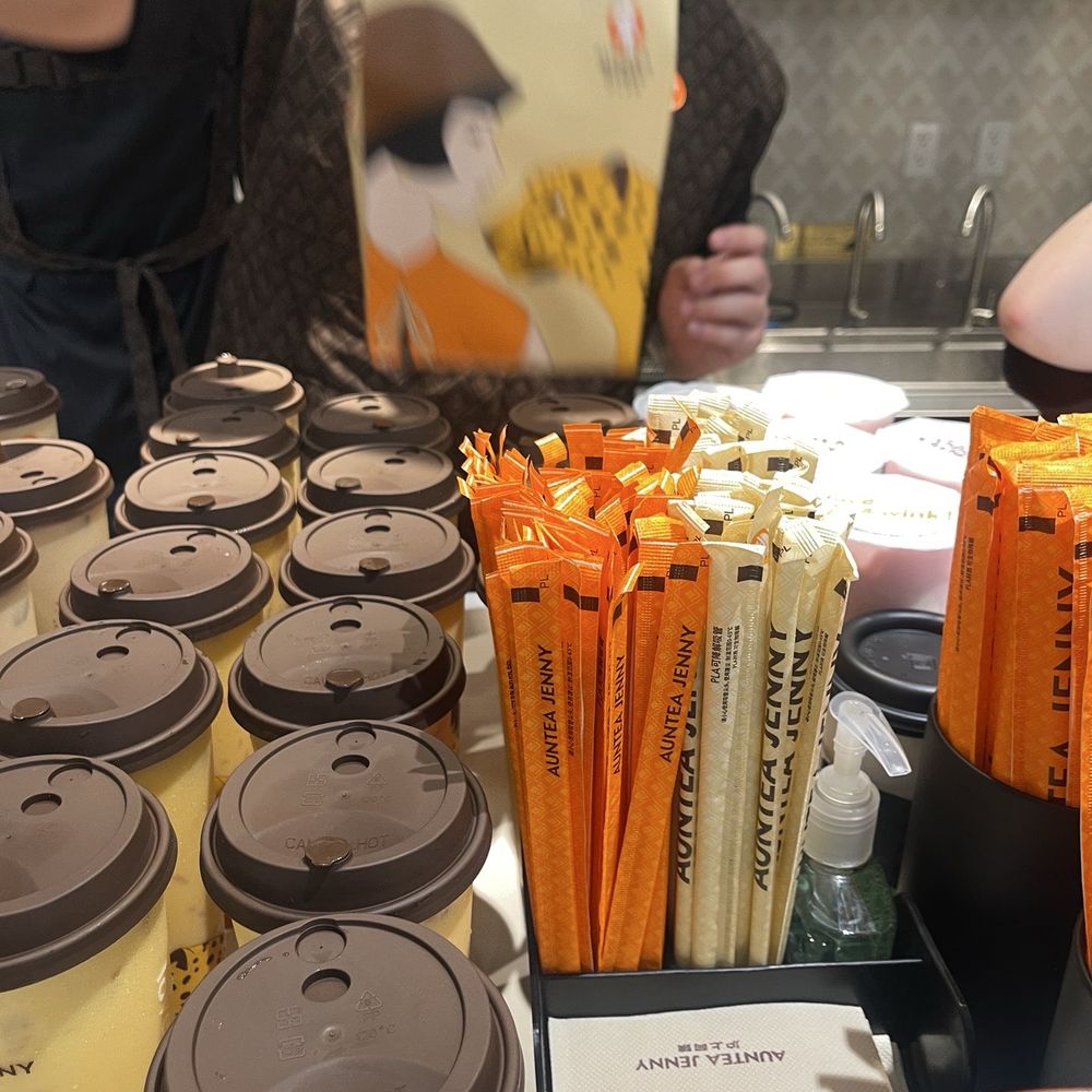 Auntea Jenny - Bubble Tea Near Me - Flushing, New York Auntea Jenny - Bubble Tea Near Me - Flushing, New York