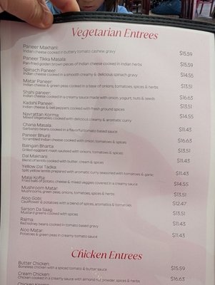 Menu photo 6 Tandoor and Curry El Paso, TX Menu photo 6 Tandoor and Curry El Paso, TX