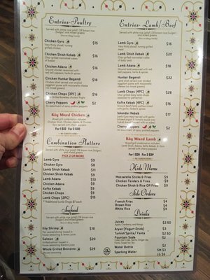 Menu photo 3 Koy Grill Englishtown, NJ