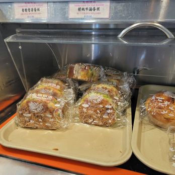 Tai Pan Bakery - Bakeries Near Me - New York, New York Tai Pan Bakery - Bakeries Near Me - New York, New York