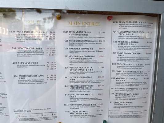 Menu photo 2 King's Café Toronto, ON Menu photo 2 King's Café Toronto, ON