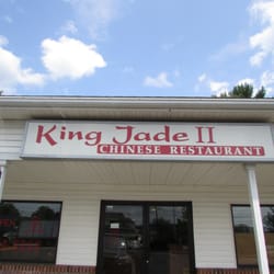 King Jade II Restaurant