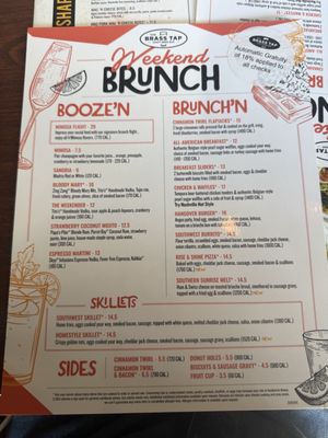 Menu photo 7 The Brass Tap Baltimore, MD