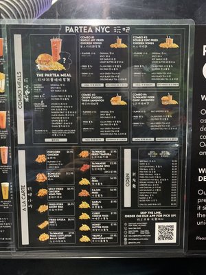 Menu photo 7 PARTEA NYC - Union Square New York, NY