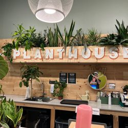 PlantHouse