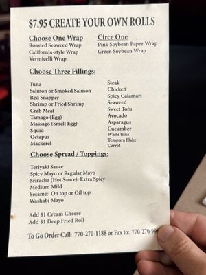 Lucky Key & Fuji Ya by null