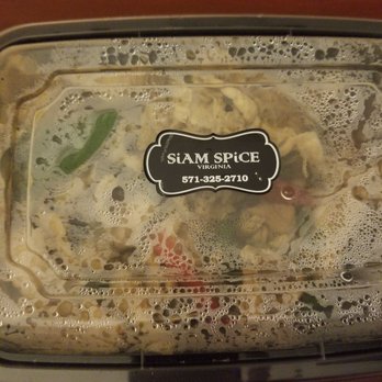 Siam Spice - SPICY BASIL CHICKEN - Thai Near Me - Sterling, Virginia Siam Spice - SPICY BASIL CHICKEN - Thai Near Me - Sterling, Virginia
