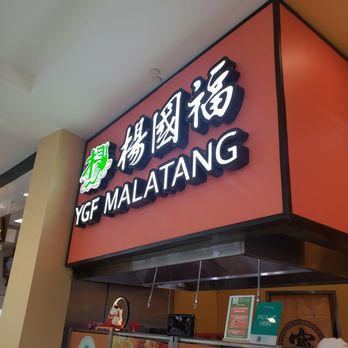 YGF Malatang - Hot Pot Near Me - Daly City, California
