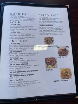 Menu photo 1 Thai Boat Noodle Sun Prairie, WI