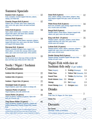 Menu photo 5 Sushi Samurais West Chester, OH Menu photo 5 Sushi Samurais West Chester, OH