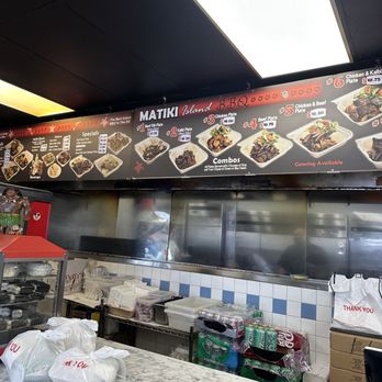 Matiki Island BBQ - Menu - Hawaiian Near Me - Anaheim, California Matiki Island BBQ - Menu - Hawaiian Near Me - Anaheim, California