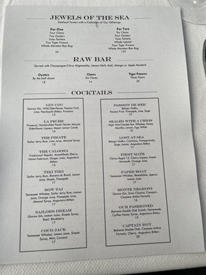 Menu photo 6 Sails Restaurant Naples, FL Menu photo 6 Sails Restaurant Naples, FL