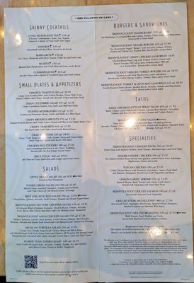 Menu photo 3 The Cheesecake Factory Scottsdale, AZ Menu photo 3 The Cheesecake Factory Scottsdale, AZ