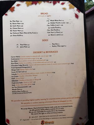 Menu photo 5 8Elements Perfect Indian Cuisine San Jose, CA Menu photo 5 8Elements Perfect Indian Cuisine San Jose, CA