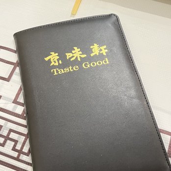 Taste Good Beijing - Chinese Near Me - Milpitas, California