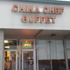 China Chef Buffet gift card
