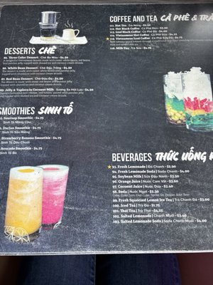 Menu photo 1 Pho Ben Sugar Land, TX
