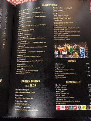Menu photo 2 Kyoto Sushi Steakhouse Longview, WA Menu photo 2 Kyoto Sushi Steakhouse Longview, WA