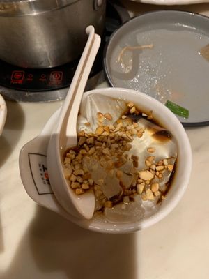 Urban Hot Pot - Rockville by null
