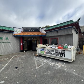 Bamboo Village Restaurant - Permanently closed. - Dim Sum Near Me - Seattle, Washington