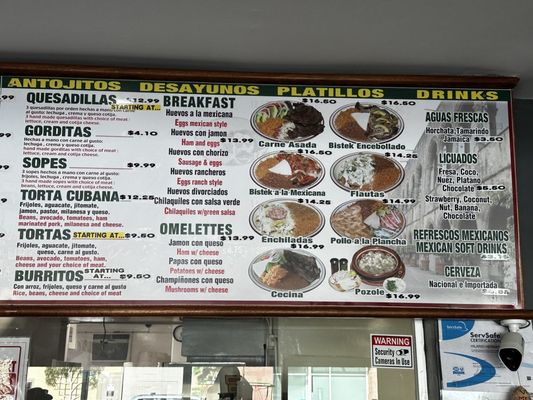 Taqueria Cuernavaca by null