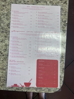 Menu photo 3 Pho 71 Broken Arrow, OK Menu photo 3 Pho 71 Broken Arrow, OK