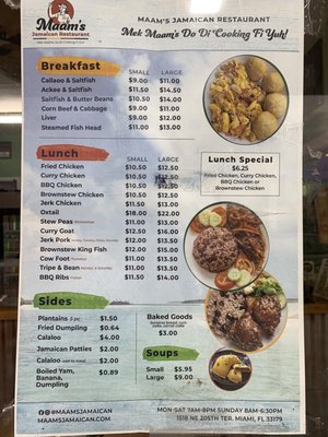 Menu photo 6 Maam's Jamaican Restaurant Miami, FL Menu photo 6 Maam's Jamaican Restaurant Miami, FL