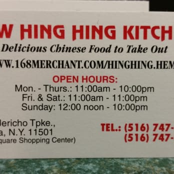 New Hing Hing Kitchen 15 Photos 12 Reviews Chinese 90