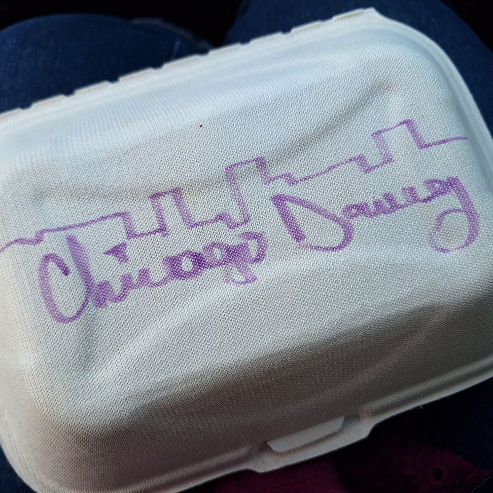 Diggity Dawgs - Cute drawing on outside of dawg - Hot Dogs Near Me - Vancouver, Washington Diggity Dawgs - Cute drawing on outside of dawg - Hot Dogs Near Me - Vancouver, Washington