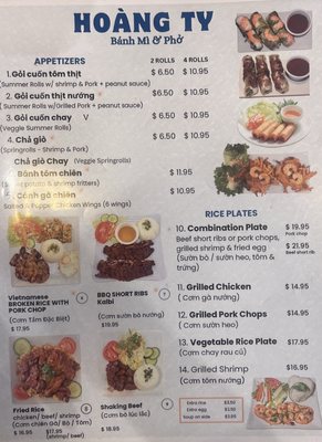 Menu photo 8 Hoang Ty Annandale, VA