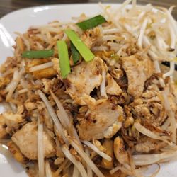 Siam Authentic Thai Restaurant - Chicken Pad thai