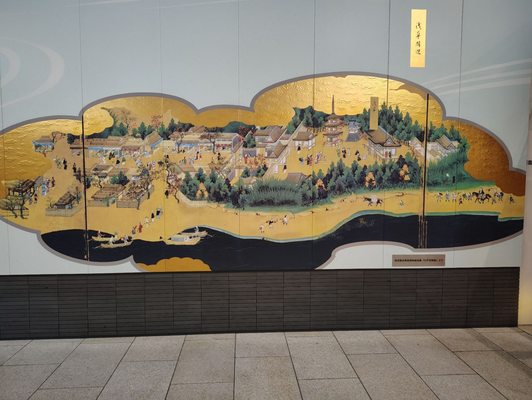 Haneda Airport by null