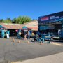 Photo of The Tool Shed